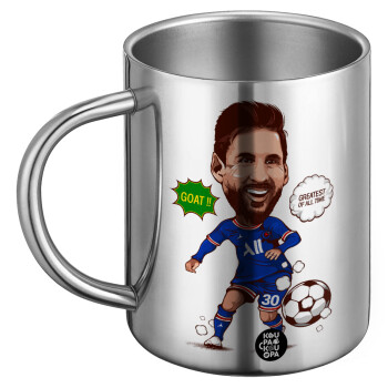 Lionel Messi drawing, Ανοξείδωτη Μεταλλική Κούπα 450ml - Διπλού Τοιχώματος
