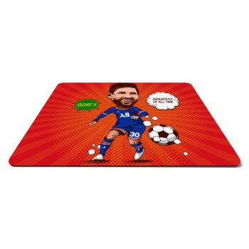 Lionel Messi drawing, Mousepad rect 27x19cm