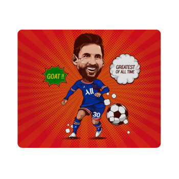 Lionel Messi drawing, Mousepad rect 23x19cm