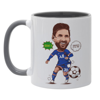 Lionel Messi drawing, Mug colored grey, ceramic, 330ml