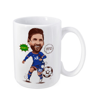 Lionel Messi drawing, Κούπα Mega, κεραμική, 450ml