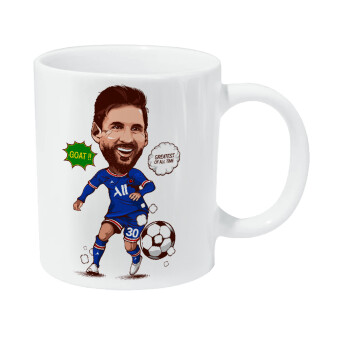 Lionel Messi drawing, Κούπα Giga, κεραμική, 590ml