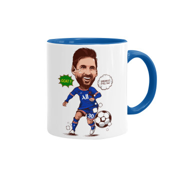 Lionel Messi drawing, Mug colored blue, ceramic, 330ml