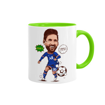 Lionel Messi drawing, Κούπα χρωματιστή βεραμάν, κεραμική, 330ml