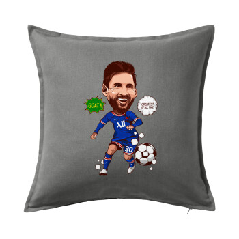 Lionel Messi drawing, Sofa cushion Grey 50x50cm includes filling