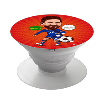Lionel Messi drawing, Phone Holders Stand  Λευκό Βάση Στήριξης Κινητού στο Χέρι