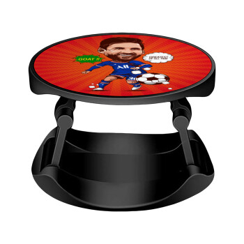 Lionel Messi drawing, Phone Holders Stand  Stand Hand-held Mobile Phone Holder