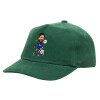 Καπέλο παιδικό Baseball, 100% Βαμβακερό Drill, ΠΡΑΣΙΝΟ (ΒΑΜΒΑΚΕΡΟ, ΠΑΙΔΙΚΟ, ONE SIZE)