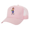 Adult Structured Trucker Hat, with Mesh, PINK (100% COTTON, ADULT, UNISEX, ONE SIZE)