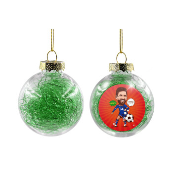 Lionel Messi drawing, Χριστουγεννιάτικη μπάλα δένδρου διάφανη με πράσινο γέμισμα 8cm