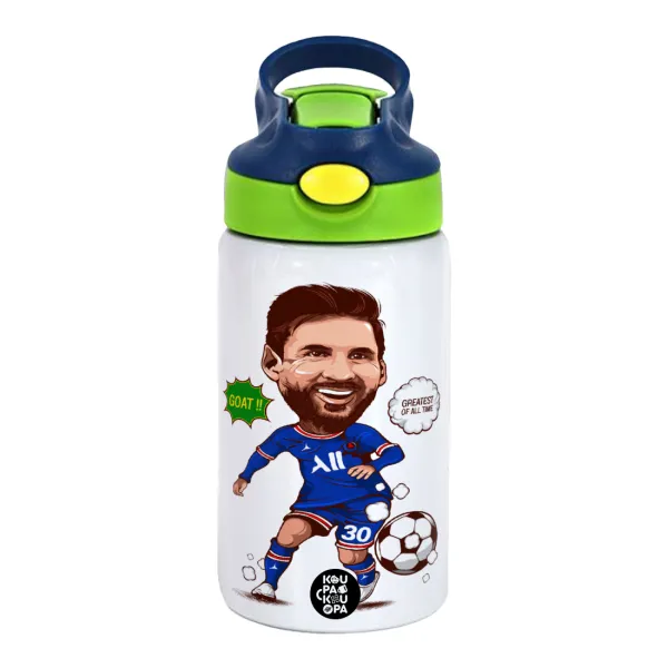 Lionel Messi drawing — Παιδικό παγούρι θερμό, ανοξείδωτο, με καλαμάκι ασφαλείας, πράσινο/μπλε (350ml)