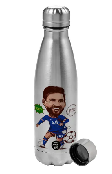 Lionel Messi drawing — 1