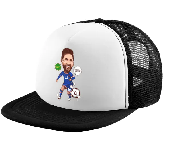 Lionel Messi drawing — 1