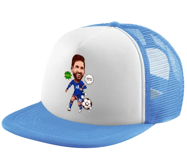 Lionel Messi drawing — 1