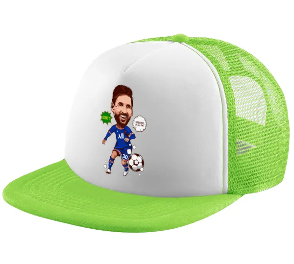 Lionel Messi drawing — 1