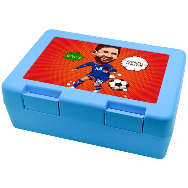 Lionel Messi drawing — Παιδικό δοχείο κολατσιού ΓΑΛΑΖΙΟ 185x128x65mm (BPA free πλαστικό)
