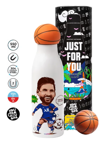 Lionel Messi drawing — Μπάλα μπάσκετ μεταλλικό παγούρι θερμός, διπλού τοιχώματος, 550ml