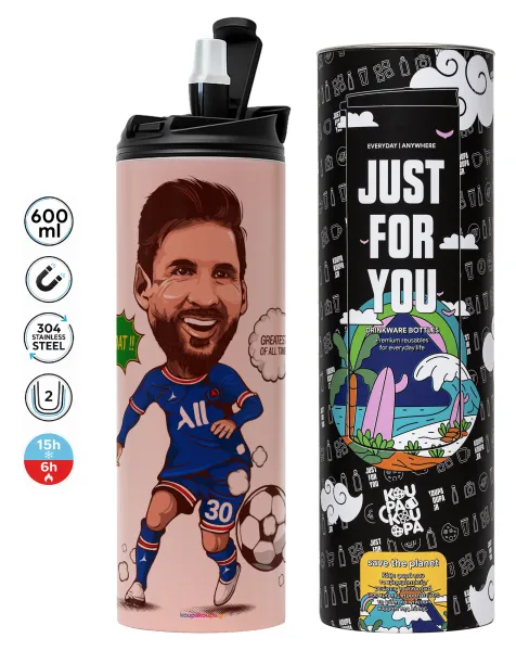 Lionel Messi drawing — 1