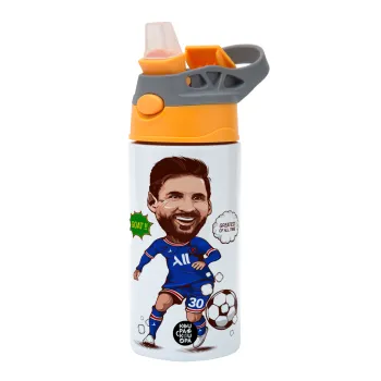 Lionel Messi drawing, Children's hot water bottle, stainless steel, with safety straw, Orange/Grey (360ml) BPA-FREE