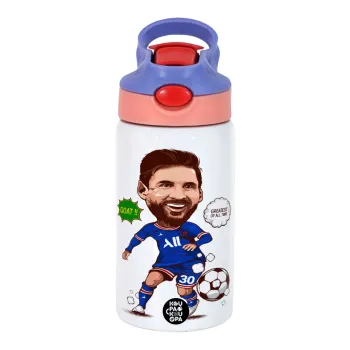 Lionel Messi drawing, Children's hot water bottle, stainless steel, with safety straw, pink/purple (350ml)