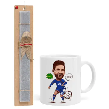 Lionel Messi drawing, Easter Set, Ceramic Cup (330ml) & Easter aromatic flat candle (30cm) (GRAY)