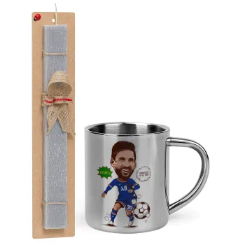 Lionel Messi drawing, Easter Set, metallic thermal cup (300ml) & Easter aromatic flat candle (30cm) (GRAY)