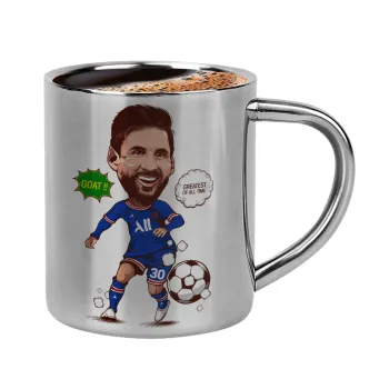 Lionel Messi drawing, Double-wall metal cup for espresso (220ml)