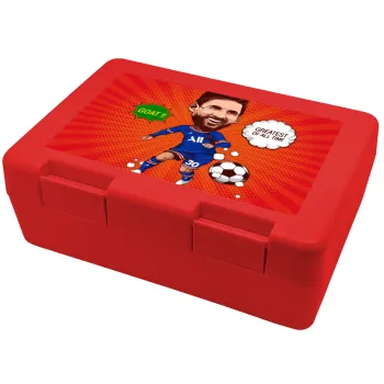 Lionel Messi drawing, Children's cookie container RED 185x128x65mm (BPA free plastic)