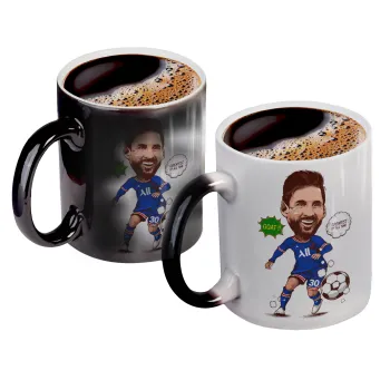 Lionel Messi drawing, Color changing magic Mug, ceramic, 330ml when adding hot liquid inside, the black colour desappears (1 pcs)