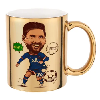 Lionel Messi drawing, Κούπα κεραμική, χρυσή καθρέπτης, 330ml