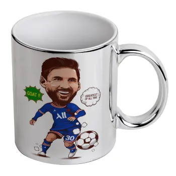 Lionel Messi drawing, Κούπα κεραμική, ασημένια καθρέπτης, 330ml