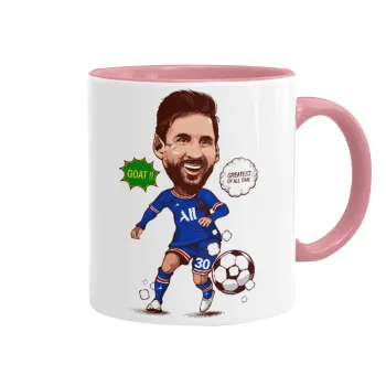 Lionel Messi drawing, Κούπα χρωματιστή ροζ, κεραμική, 330ml