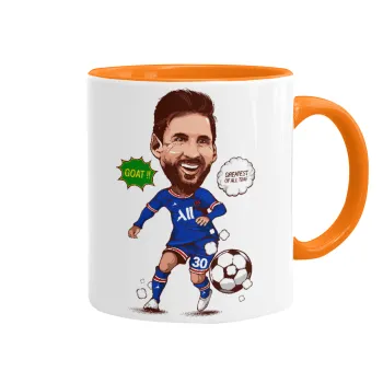 Lionel Messi drawing, Κούπα χρωματιστή πορτοκαλί, κεραμική, 330ml