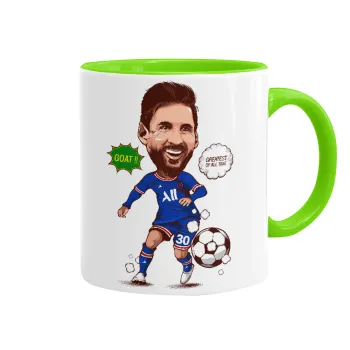 Lionel Messi drawing, Κούπα χρωματιστή βεραμάν, κεραμική, 330ml