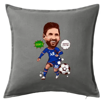 Lionel Messi drawing, Μαξιλάρι καναπέ Γκρι 100% βαμβάκι, περιέχεται το γέμισμα (50x50cm)