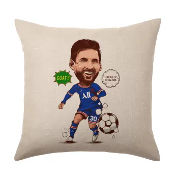 Lionel Messi drawing, Μαξιλάρι καναπέ ΛΙΝΟ 40x40cm περιέχεται το  γέμισμα