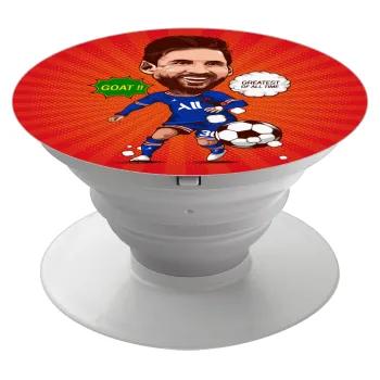 Lionel Messi drawing, Phone Holders Stand  Λευκό Βάση Στήριξης Κινητού στο Χέρι