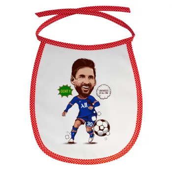 Lionel Messi drawing, Σαλιάρα μωρού αλέκιαστη με κορδόνι Κόκκινη