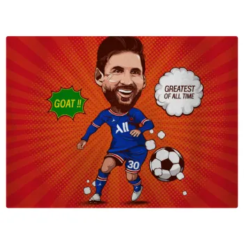 Lionel Messi drawing, Επιφάνεια κοπής γυάλινη (38x28cm)
