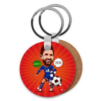 Lionel Messi drawing, Μπρελόκ Ξύλινο στρογγυλό MDF Φ5cm