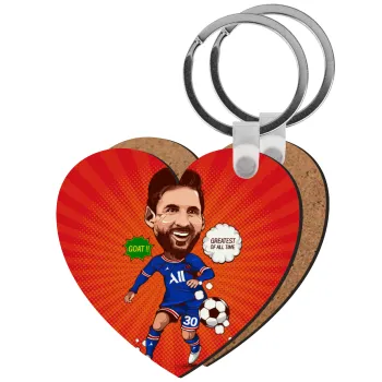 Lionel Messi drawing, Μπρελόκ Ξύλινο καρδιά MDF