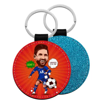 Lionel Messi drawing, Μπρελόκ Δερματίνη, στρογγυλό ΜΠΛΕ (5cm)