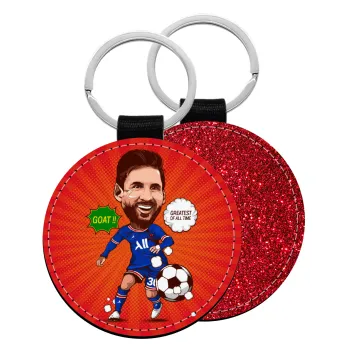 Lionel Messi drawing, Μπρελόκ Δερματίνη, στρογγυλό ΚΟΚΚΙΝΟ (5cm)