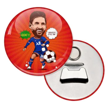 Lionel Messi drawing, Μαγνητάκι και ανοιχτήρι μπύρας στρογγυλό διάστασης 5,9cm