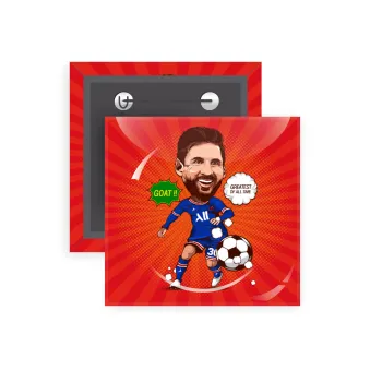 Lionel Messi drawing, Κονκάρδα παραμάνα τετράγωνη 5x5cm