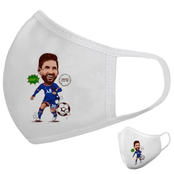 Lionel Messi drawing, Μάσκα υφασμάτινη υψηλής άνεσης παιδική (Δώρο πλαστική θήκη)
