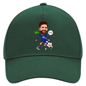 Lionel Messi drawing, Adult Ultimate Hat GREEN, (100% COTTON DRILL, ADULT, UNISEX, ONE SIZE)