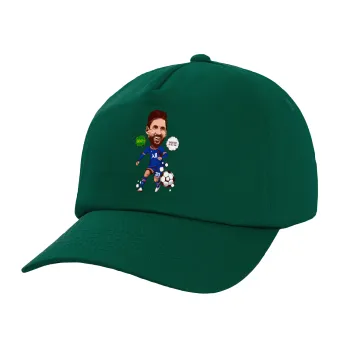 Lionel Messi drawing, Twill Καπέλο παιδικό Bottle Green (100% ΒΑΜΒΑΚΕΡΟ, ΠΑΙΔΙΚΟ, UNISEX)