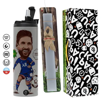 Lionel Messi drawing, Easter candle with Grey Tumbler Thermo 600ml & aromatic flat candle (30cm) (GREY)