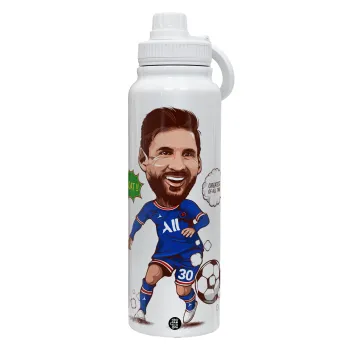Lionel Messi drawing, Θερμός 1L Ανοξείδωτο με Βάση Κινητού & Διπλά Τοιχώματα